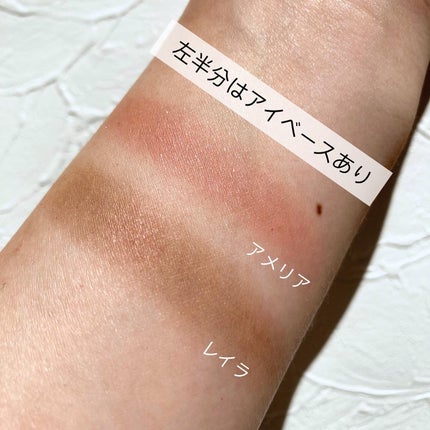 ワンダークリエイション /ブリリアージュ/単色アイシャドウを使ったクチコミ(7枚目)