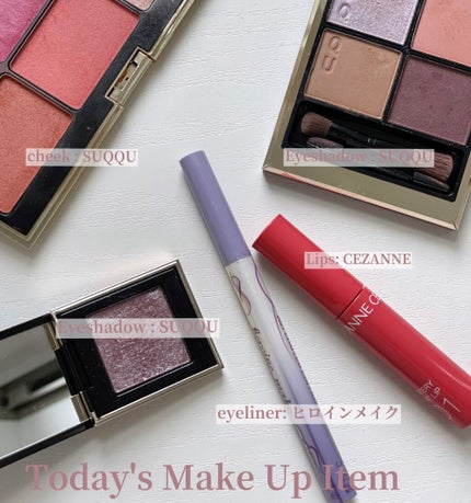 トーン タッチ アイズ/SUQQU/単色アイシャドウを使ったクチコミ(3枚目)