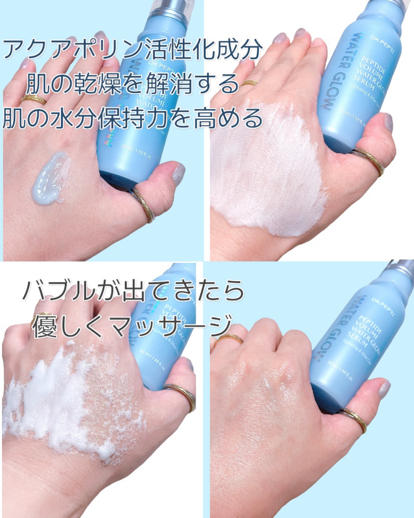 UVプラス トーンアップサンスクリーン/DR.PEPTI/日焼け止めミルクを使ったクチコミ（2枚目）