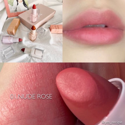 ベルベットフィックスリップバーム 01 NUDE ROSE/perse/リップバームを使ったクチコミ(2枚目)