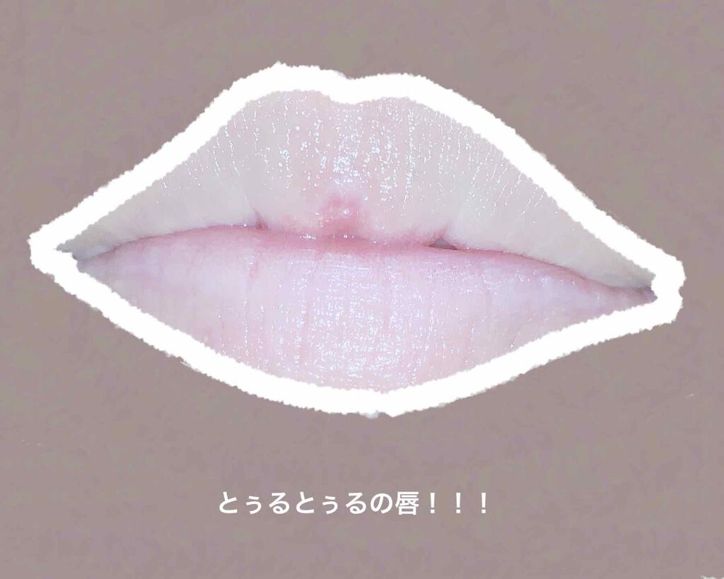 エクストラモイスチュア リップクリーム/DHC/リップクリームを使ったクチコミ(3枚目)