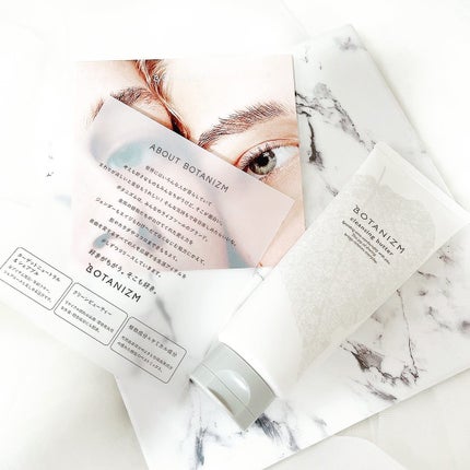 クレイウォッシュ/ボタニズム /洗顔フォームを使ったクチコミ(1枚目)