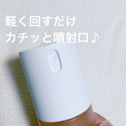 を使ったクチコミ(3枚目)