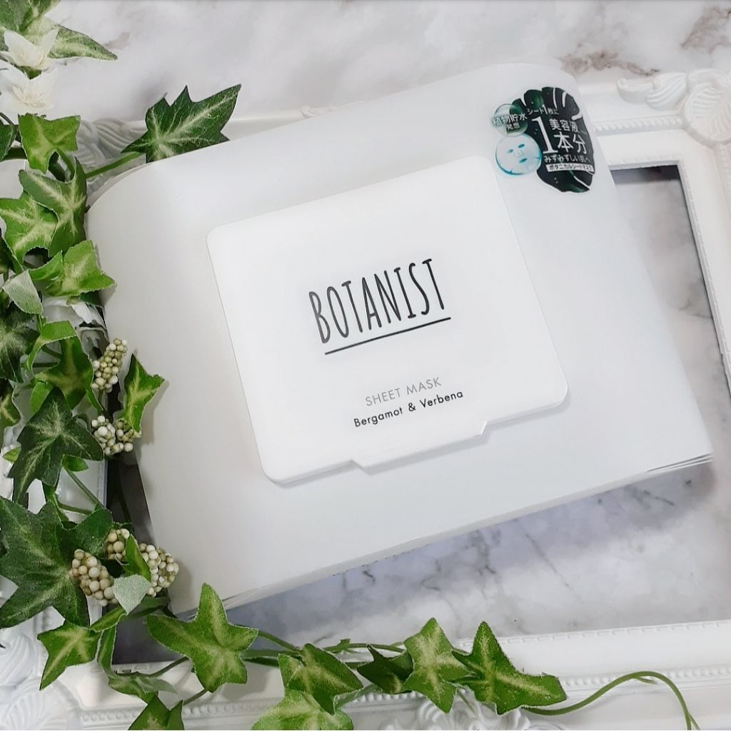 ボタニカルシートマスク/25枚入り/BOTANIST/シートマスク・パックを使ったクチコミ(1枚目)