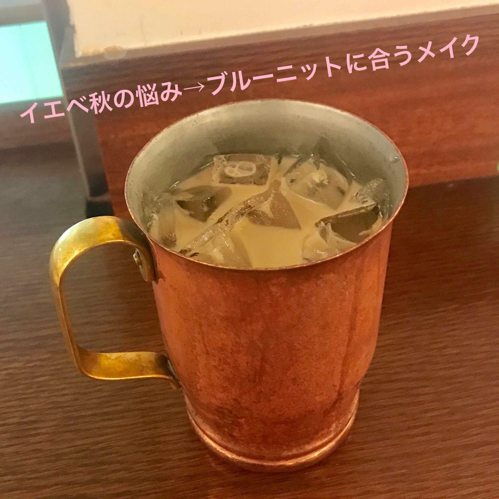 リフォルムグロウ リクイドUV/コフレドール/リキッドファンデーションを使ったクチコミ（1枚目）