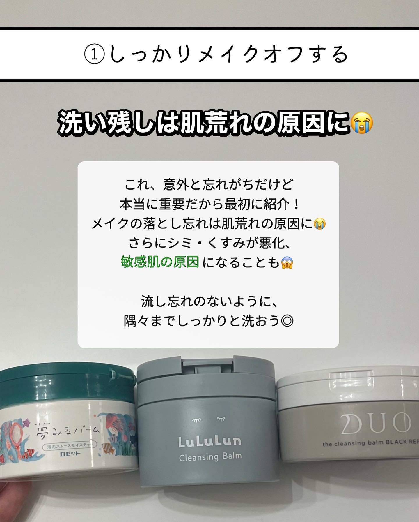 毛穴小町 イエローピールオフパック/クリアターン/ピーリングを使ったクチコミ（3枚目）