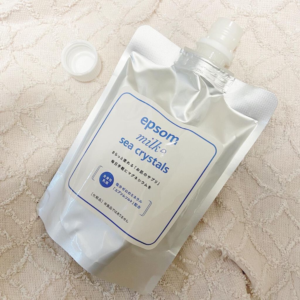 Maria on LIPS 「シークリスタルス🌿エプティムソルト&ミルクセット今回はずっと気..」(2枚目)