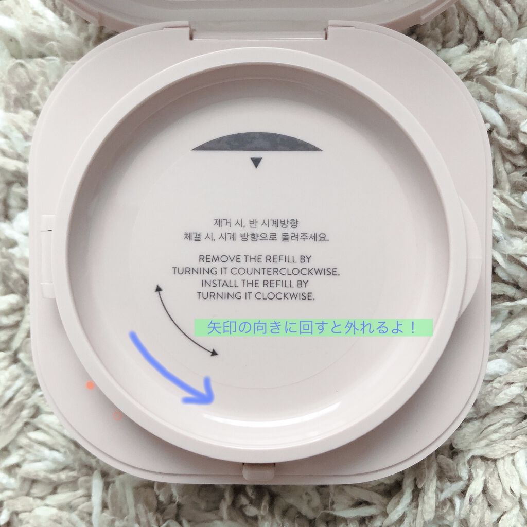 エッセンシャル スキン ヌーダー クッション/JUNG SAEM MOOL/クッションファンデーションを使ったクチコミ（3枚目）