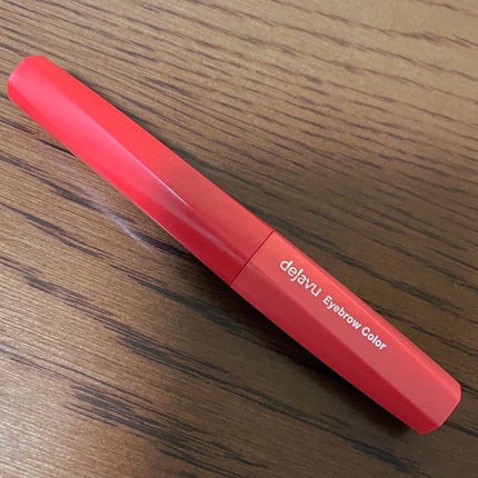 フィルム眉カラー/デジャヴュ/眉マスカラを使ったクチコミ(2枚目)