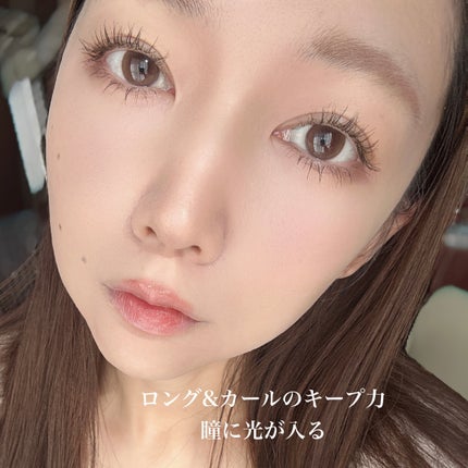 ハイパーリフトマスカラ/D-UP/マスカラを使ったクチコミ(2枚目)