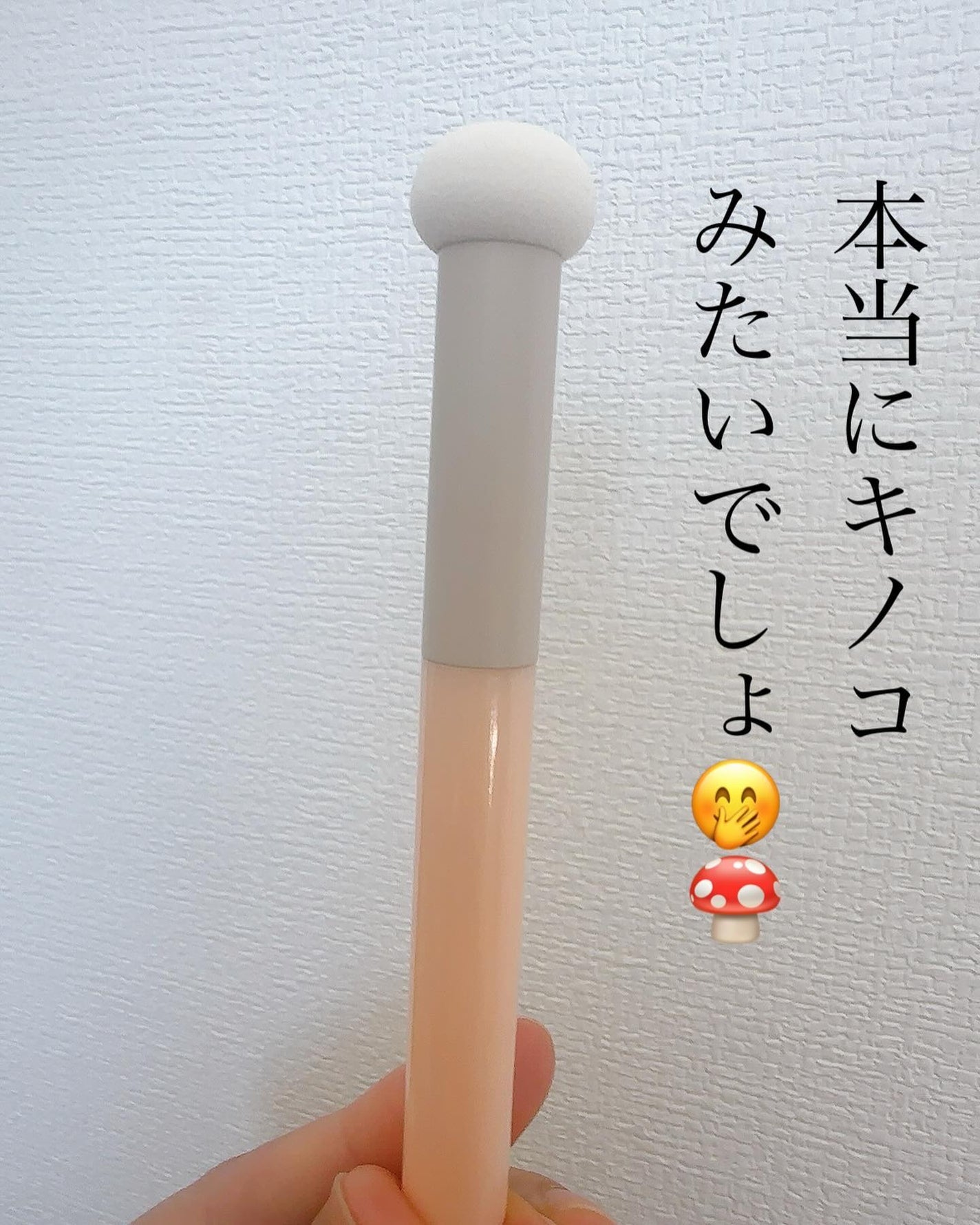 まるみ♡ on LIPS 「ねえ、これ買い占めていいかな😇⁉️ってくらい、今めちゃくちゃお..」(3枚目)