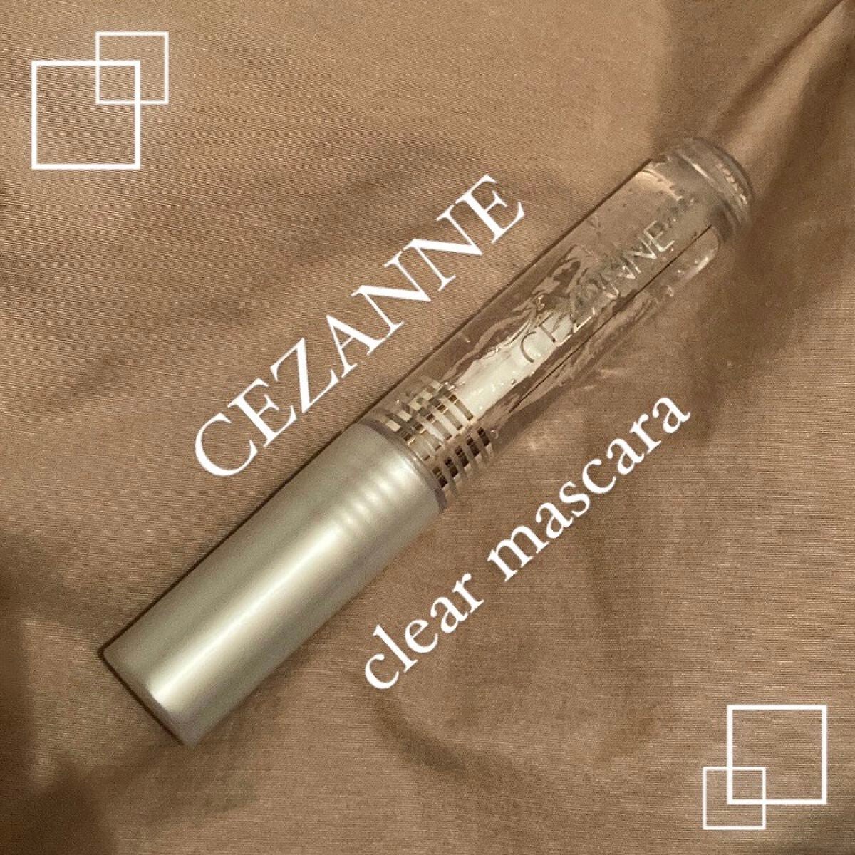 クリア マスカラR/CEZANNE/マスカラ下地を使ったクチコミ(1枚目)