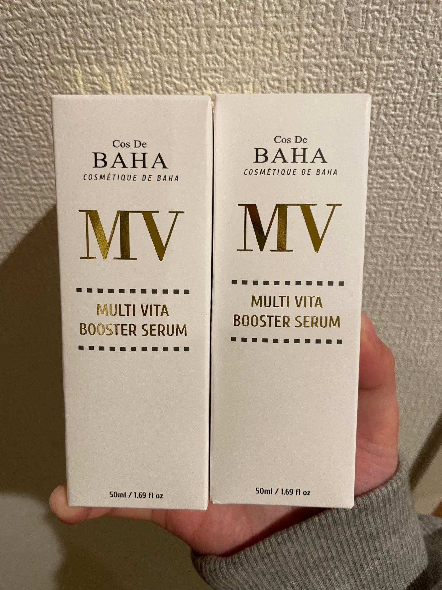 MVマルチビタ導入美容液/コスデバハ/美容液を使ったクチコミ(1枚目)