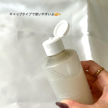 mii_美容・コスメ❤︎ on LIPS 「話題のグルタチオントナー🤍🤍/SKIN&LAB@skinnla..」(4枚目)