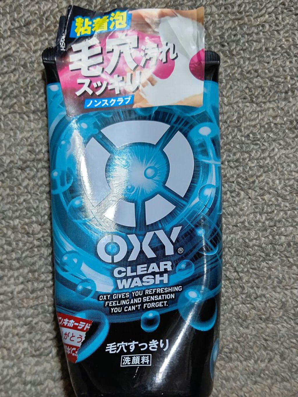 人気ブラドン ロート製薬 オキシー クリアウォッシュ 大容量 ２００ｇ ３６個セット １ケース分 Fucoa Cl