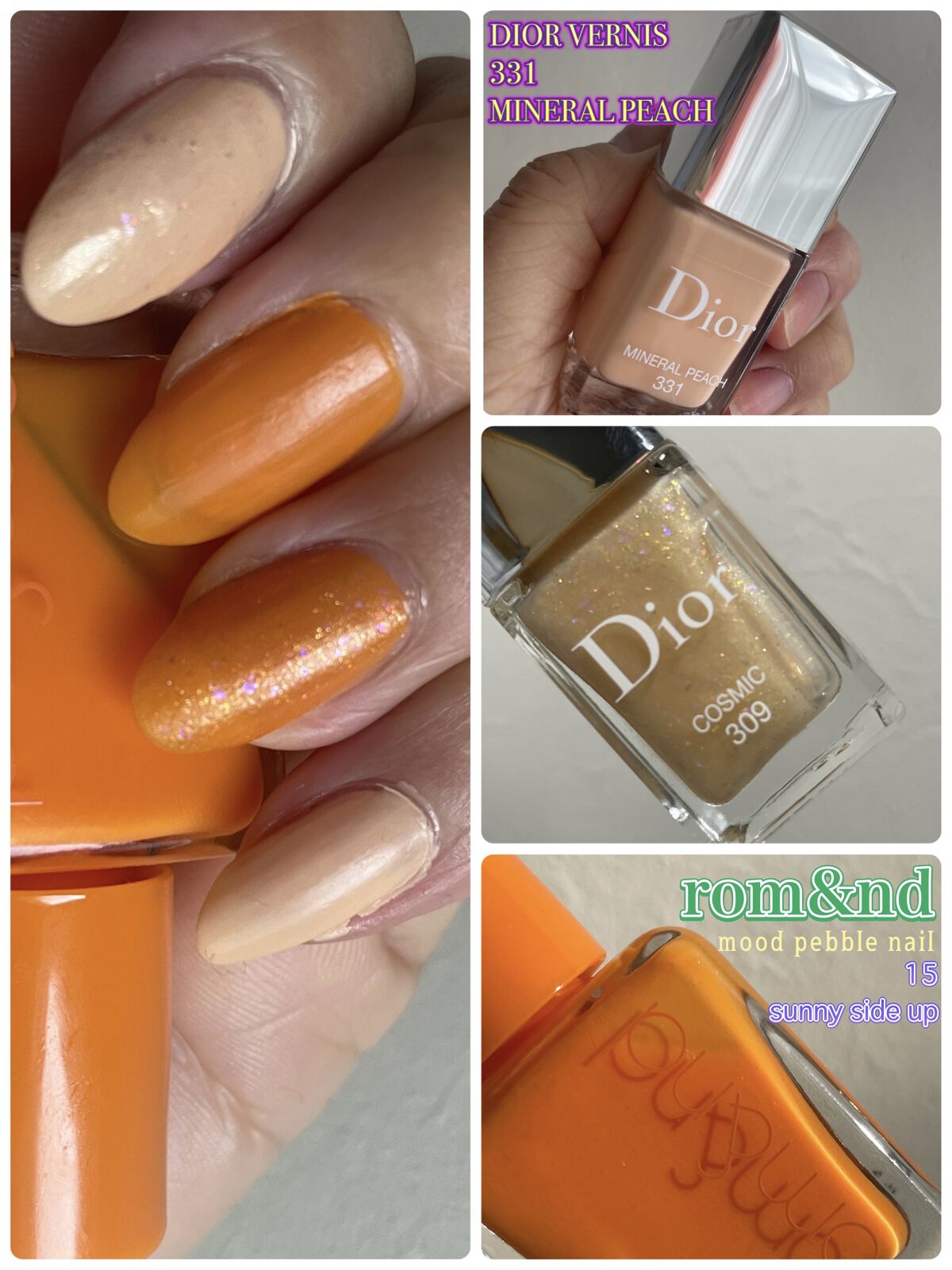 ディオール ヴェルニ 331 ミネラル ピーチ (スプリング コレクション2022数量限定色)（生産終了）/Dior/マニキュアを使ったクチコミ（1枚目）