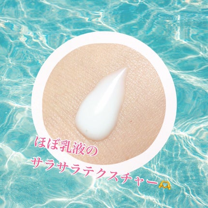エアリーウォーターサンスクリーン プロフェッショナル/Feld Apotheke/日焼け止めローションを使ったクチコミ(3枚目)