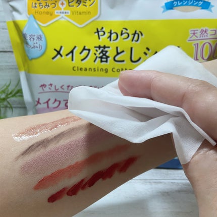 ソフティモ クレンジングコットンシート/ソフティモ/クレンジングシートを使ったクチコミ(5枚目)