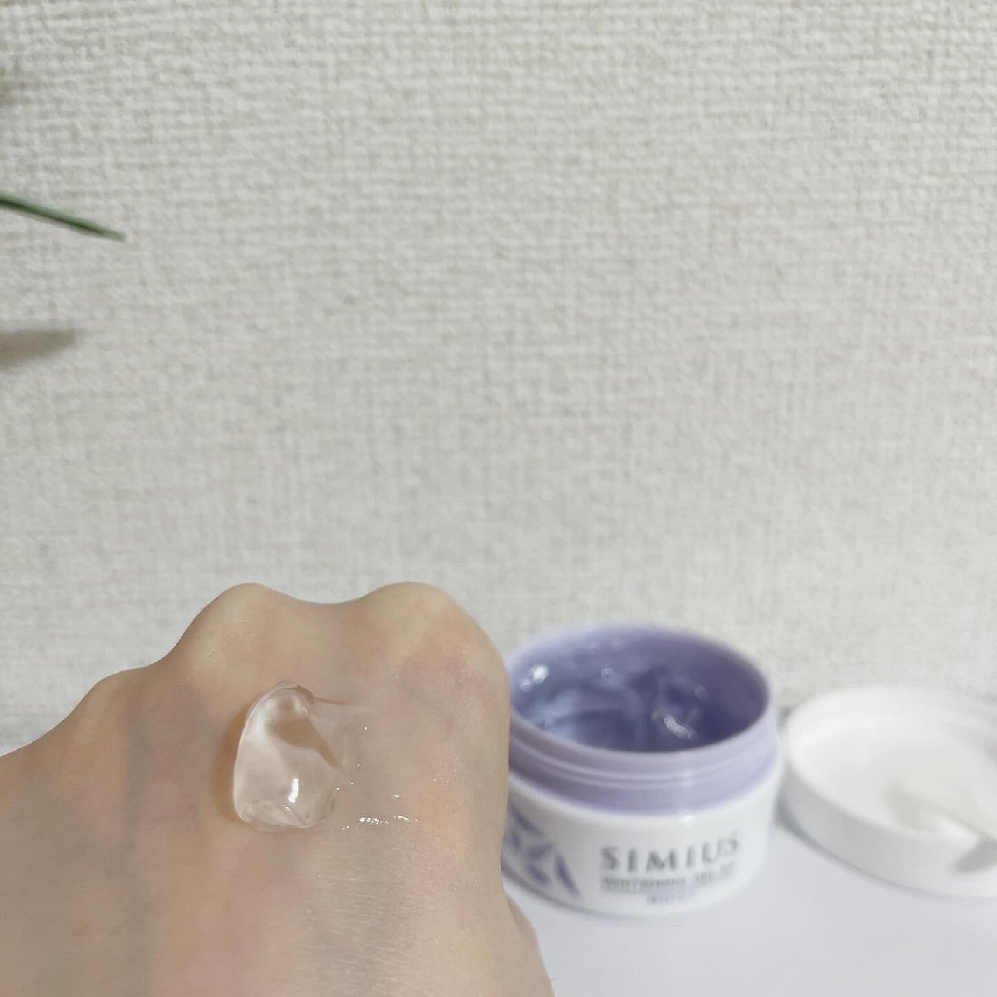 薬用ホワイトニングジェルEX モイスト(しっとり)/シミウス/オールインワン化粧品を使ったクチコミ(4枚目)