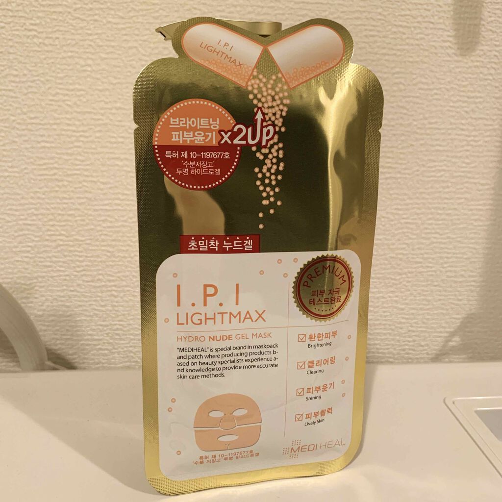 I.P.IライトマックスAPマスクEX/MEDIHEAL/シートマスク・パックを使ったクチコミ(1枚目)