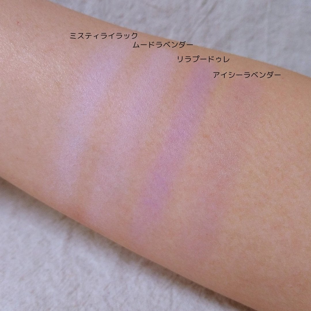 ハイパーフィットカラーセラム/FEEV/ジェル・クリームチークを使ったクチコミ(3枚目)