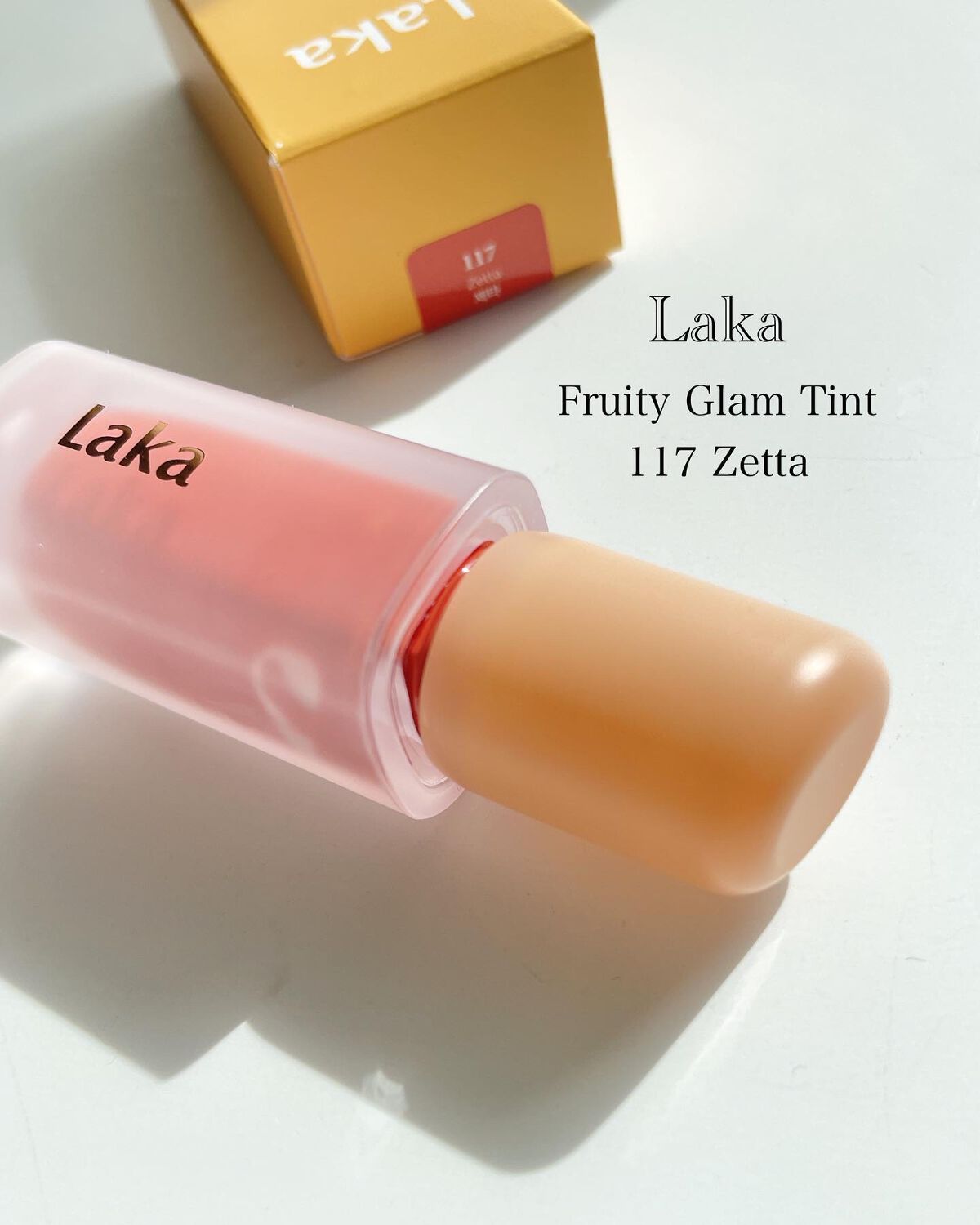 フルーティーグラムティント/Laka/リップティントを使ったクチコミ(1枚目)