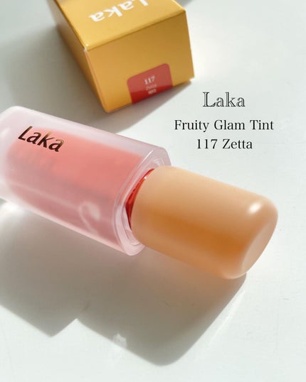 フルーティーグラムティント/Laka/リップティントを使ったクチコミ(1枚目)