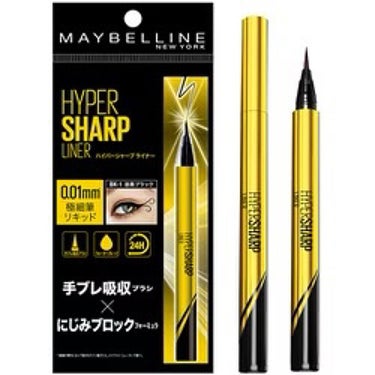 カラーステイ グリーミング アイズ リキッド シャドウ 884 ローズ ゴールド/REVLON/リキッドアイシャドウの画像