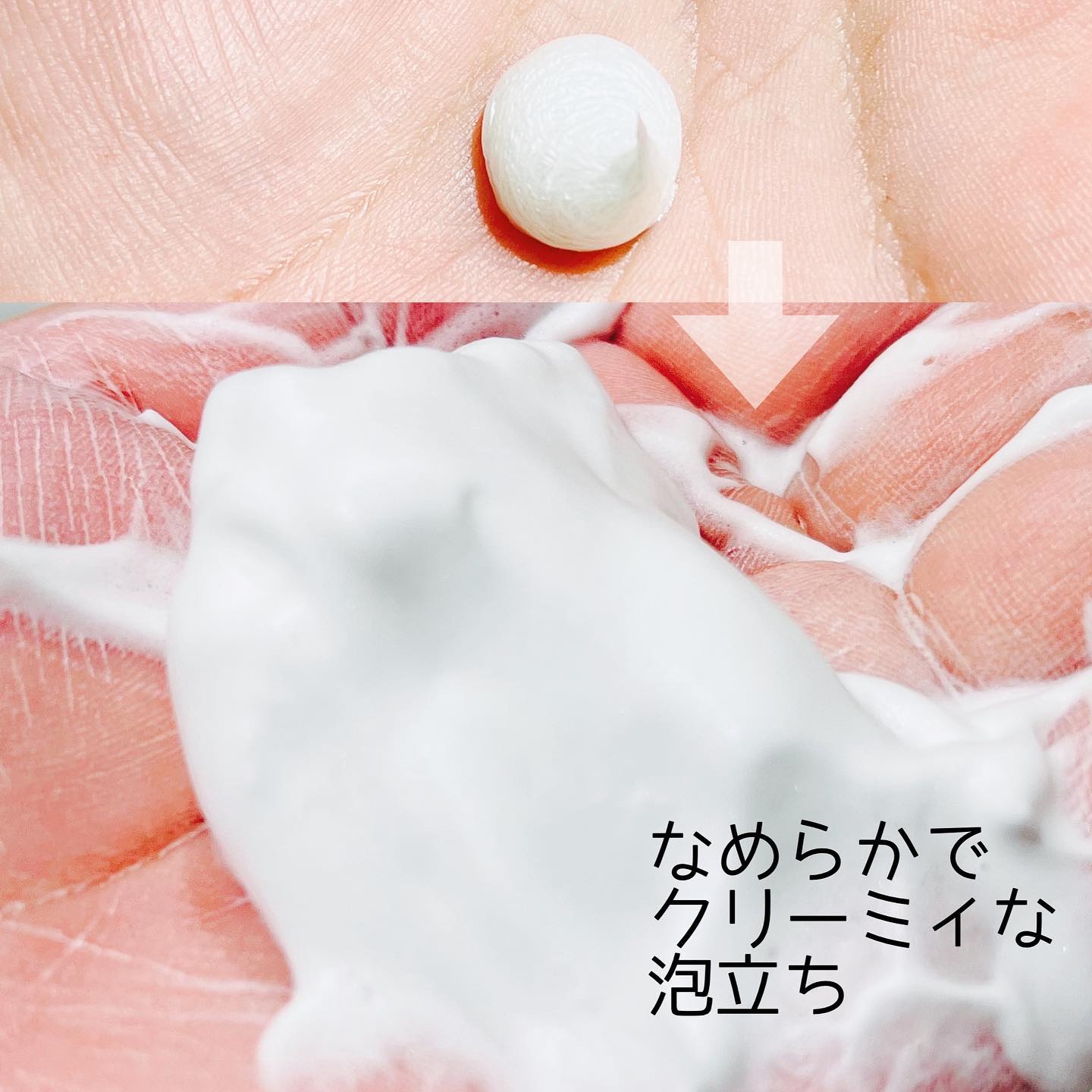 ダブルショットLHA毛穴ケアクレンジングフォーム /LUOKI/クレンジングクリームを使ったクチコミ（3枚目）