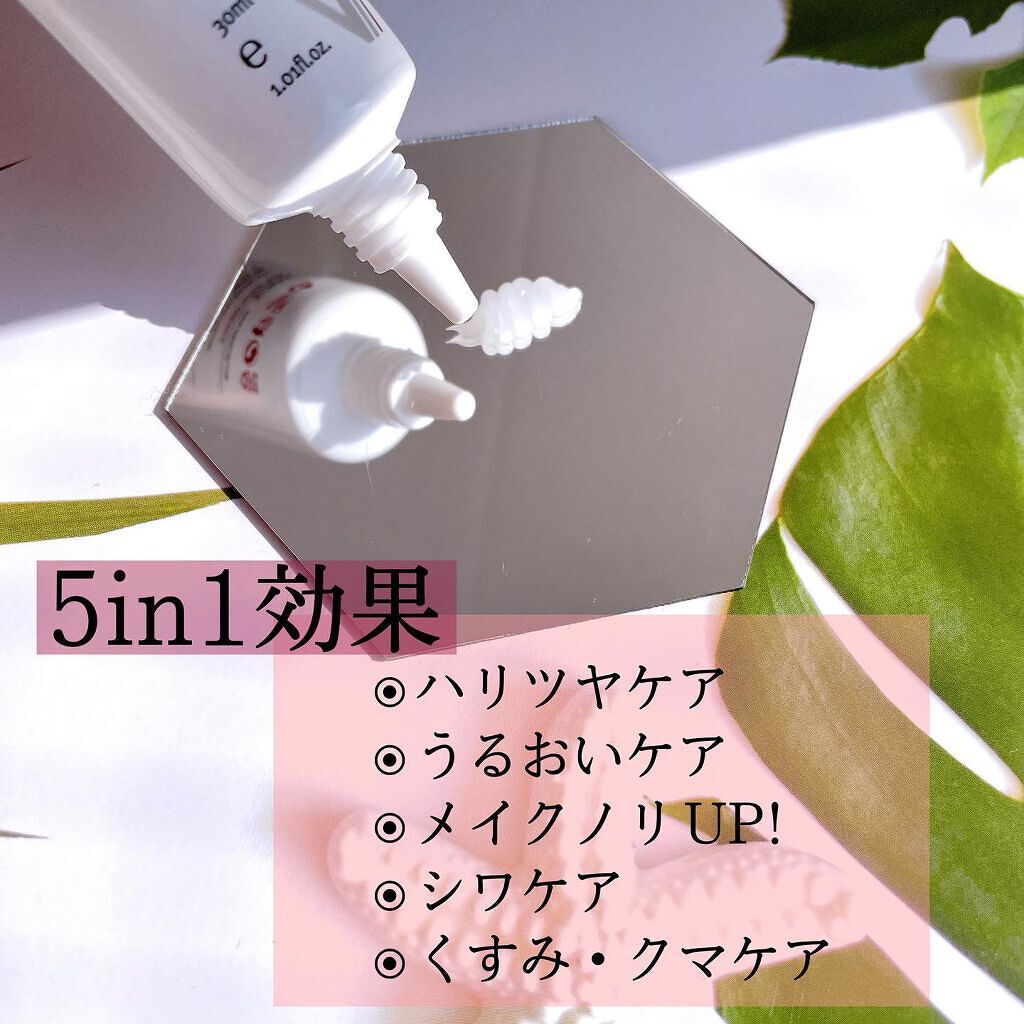 ベラコントゥアーフォーミングクリーム/ANACIS/フェイスクリームを使ったクチコミ(3枚目)