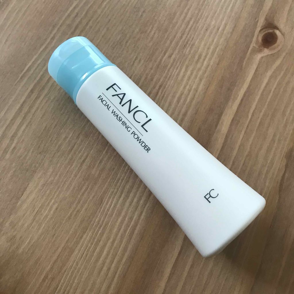 マイルドクレンジング オイル/ファンケル/オイルクレンジングを使ったクチコミ(2枚目)