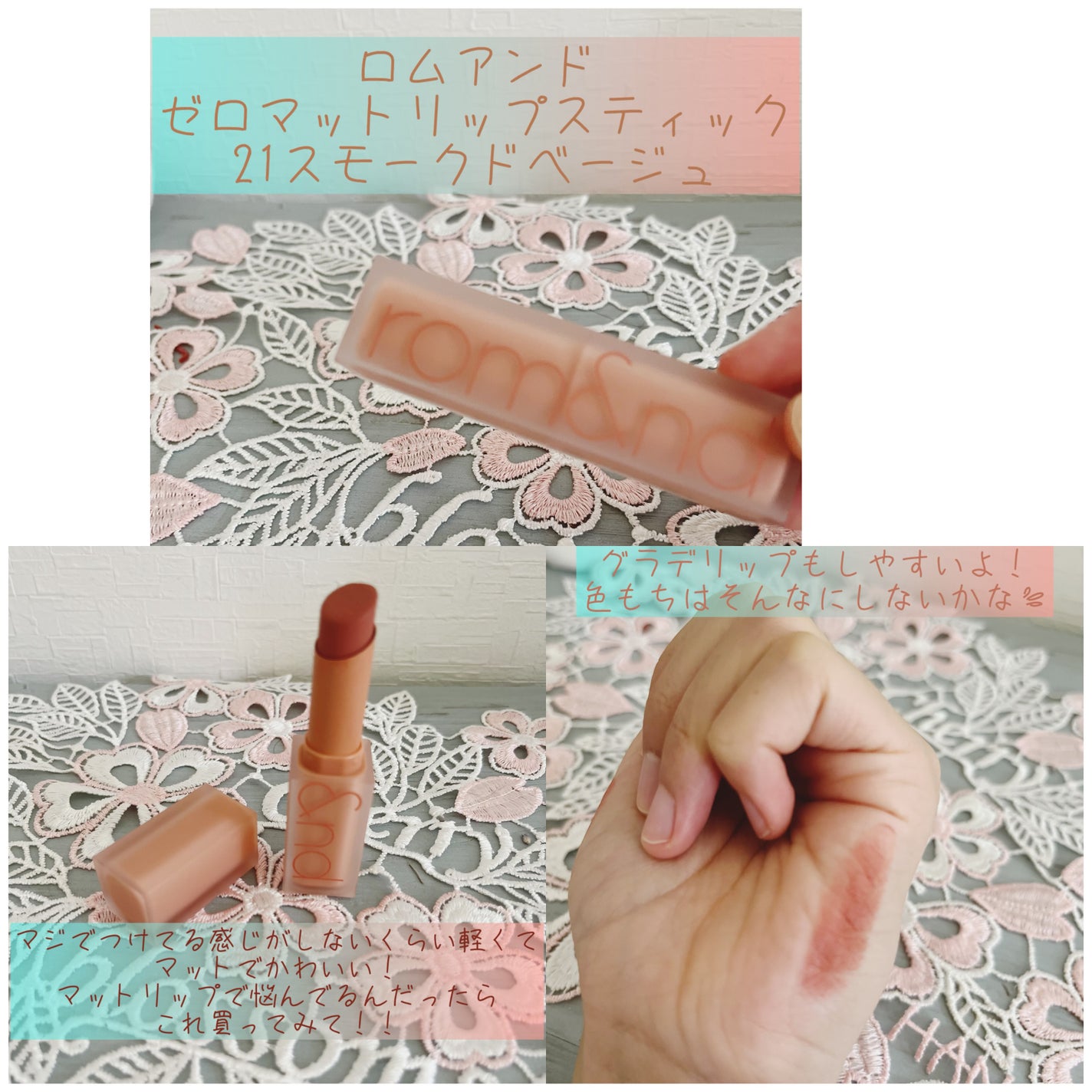 ラスティングマルチアイベース WP/キャンメイク/アイシャドウベースを使ったクチコミ(9枚目)