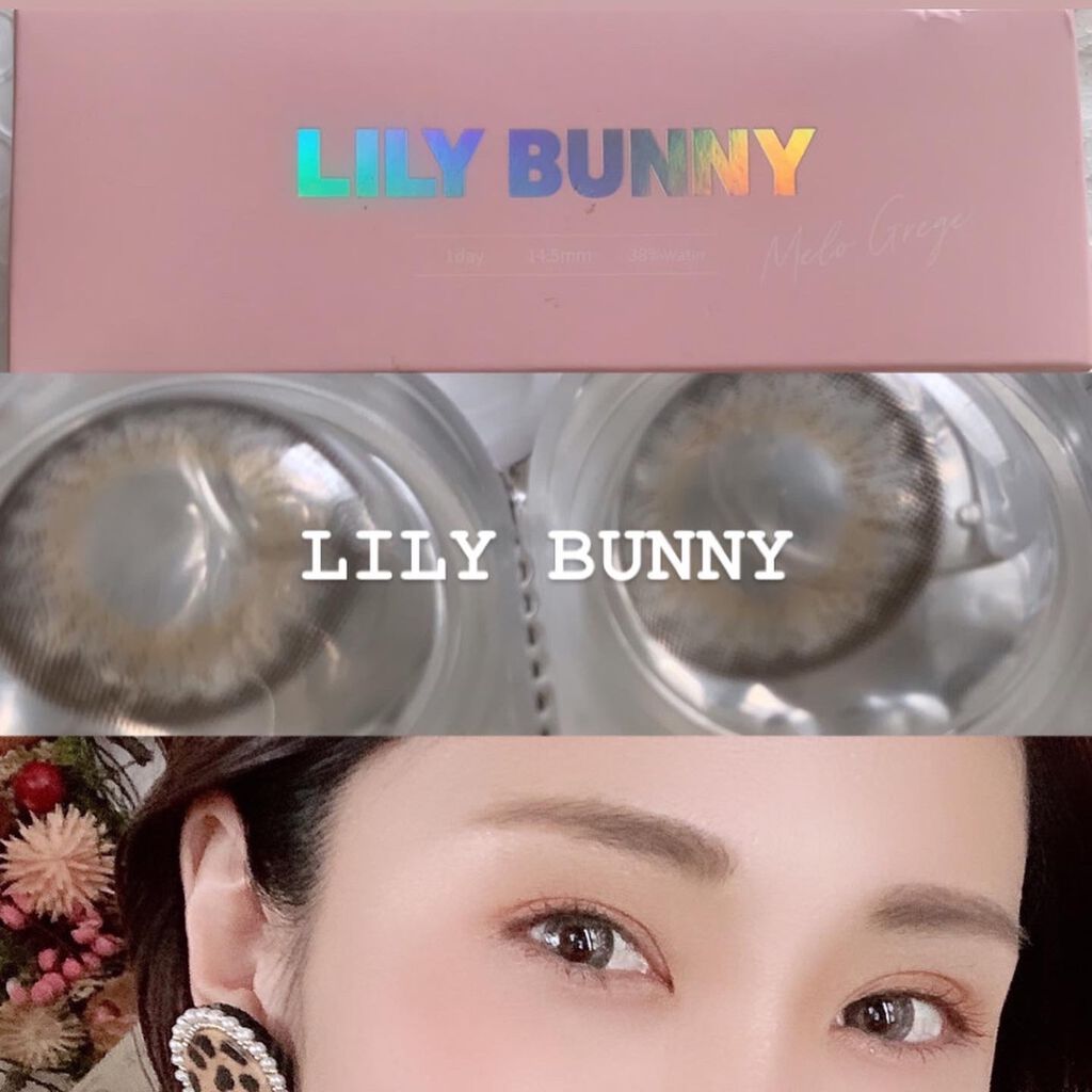 LILY BUNNY/LILY ANNA/カラーコンタクトレンズを使ったクチコミ（1枚目）