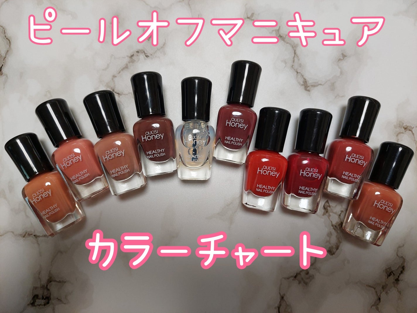 ネイルアート&ツール/SHEIN/ネイルチップ・パーツを使ったクチコミ(1枚目)