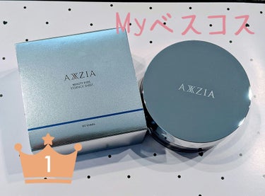 ビューティーアイズエッセンスシート/AXXZIA/アイケア・アイクリームを使ったクチコミ（1枚目）