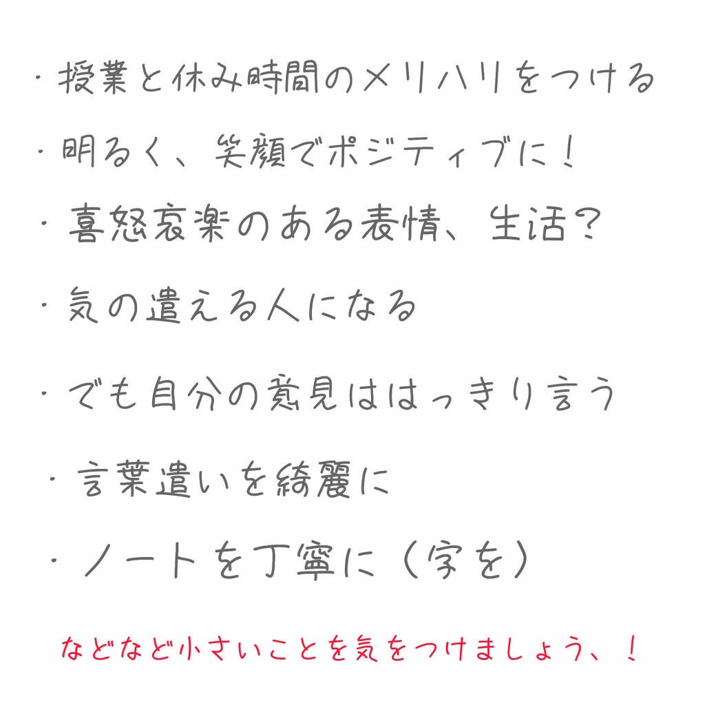 ストレートヘアアイロン/SALONIA/ストレートアイロンを使ったクチコミ(4枚目)