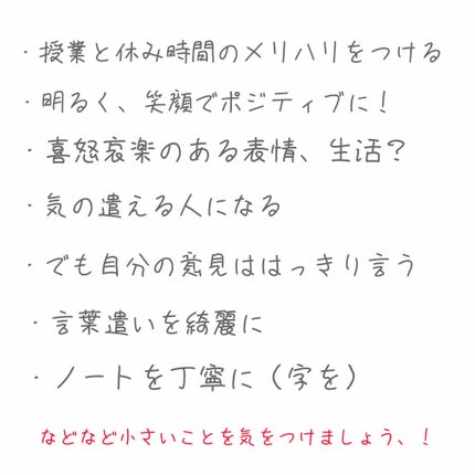 ストレートヘアアイロン/SALONIA/ストレートアイロンを使ったクチコミ(4枚目)