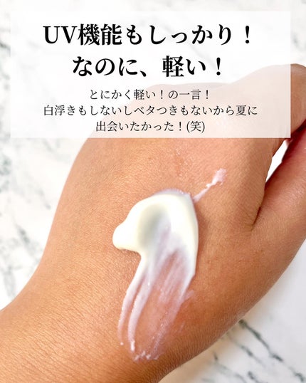 高麗人参 エッセンス ウォーター /Beauty of Joseon/化粧水を使ったクチコミ(9枚目)