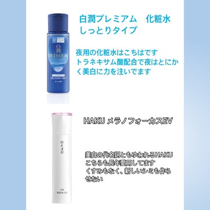 エリクシール シュペリエル クレンジングフォームⅡ N/エリクシール/洗顔フォームを使ったクチコミ(6枚目)