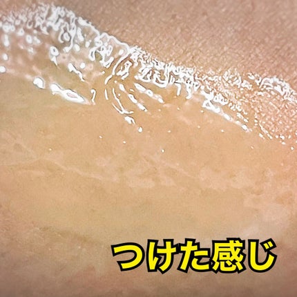 ディープモイスチュアエッセンス/ライスフォース/美容液を使ったクチコミ(2枚目)