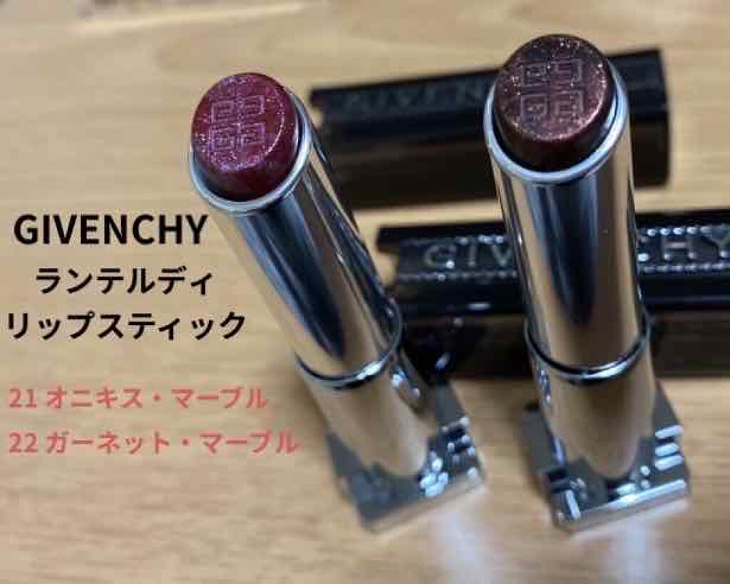 ランテルディ・リップスティック/GIVENCHY/口紅を使ったクチコミ(1枚目)
