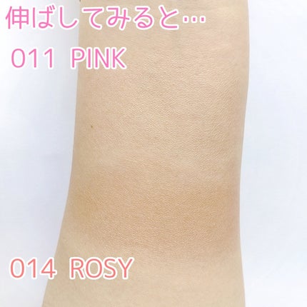 ディオールスキン フォーエヴァー グロウ マキシマイザー/Dior/ハイライトを使ったクチコミ(8枚目)