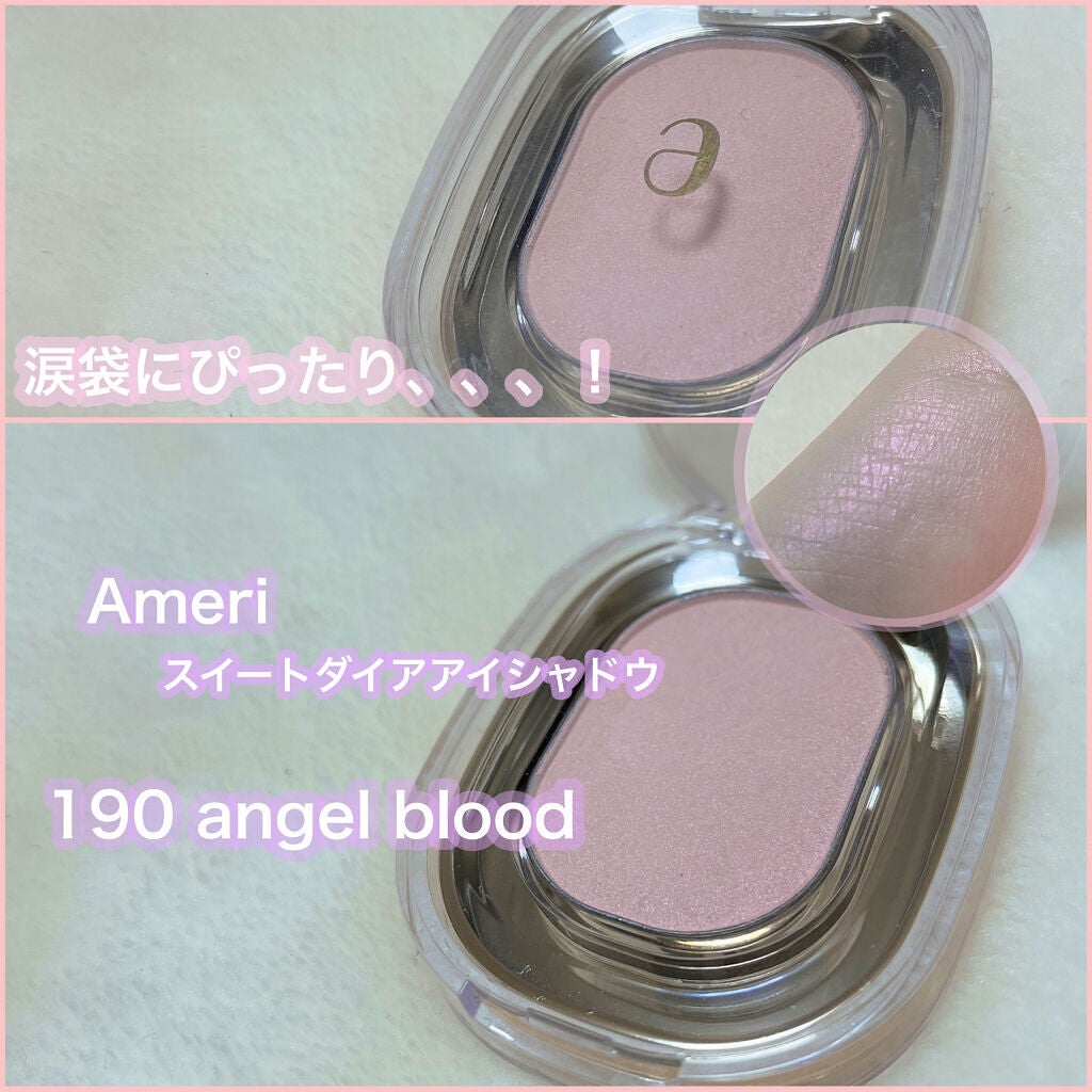 EYESHADOW SWEET DIA/Ameli/単色アイシャドウを使ったクチコミ(1枚目)