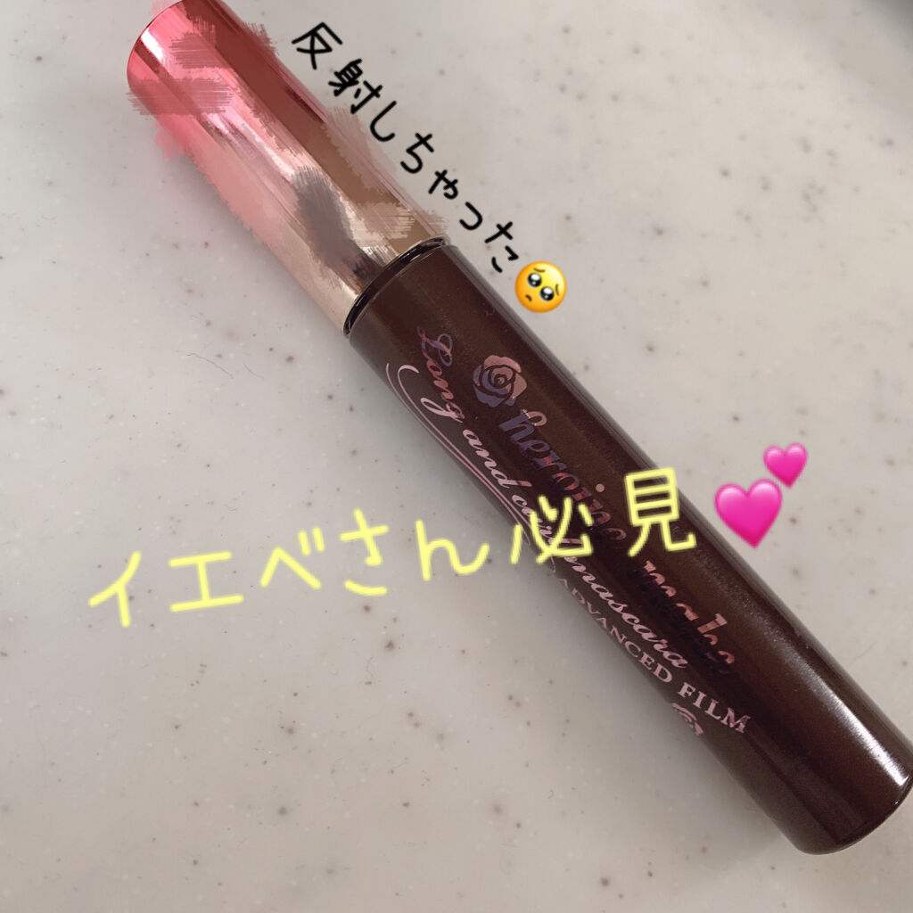 ニベアクリーム/ニベア/ボディクリームを使ったクチコミ（1枚目）