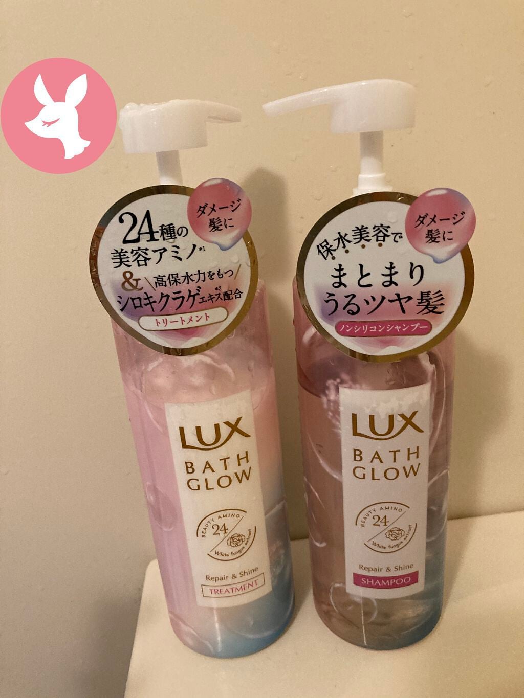 バスグロウ リペア&シャイン シャンプー/トリートメント/LUX/シャンプー・コンディショナーを使ったクチコミ(1枚目)