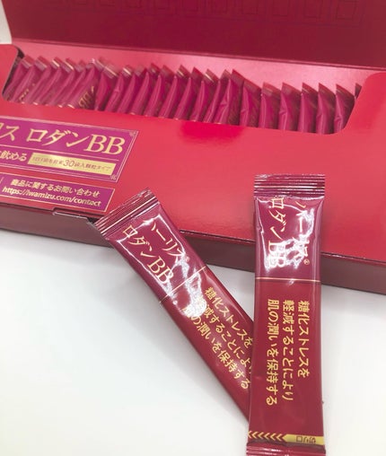 ロダンBB/ハーリス/健康サプリメントを使ったクチコミ(6枚目)