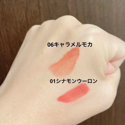 エアリーマットリップ/aZTK/口紅を使ったクチコミ(1枚目)
