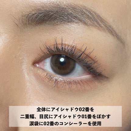 コンシーラーペンシル/BLING GLOW/ペンシルコンシーラーを使ったクチコミ(8枚目)