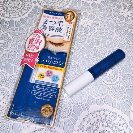 ウォータリング アイラッシュセラム/ヒロインメイク/まつげ美容液を使ったクチコミ(1枚目)