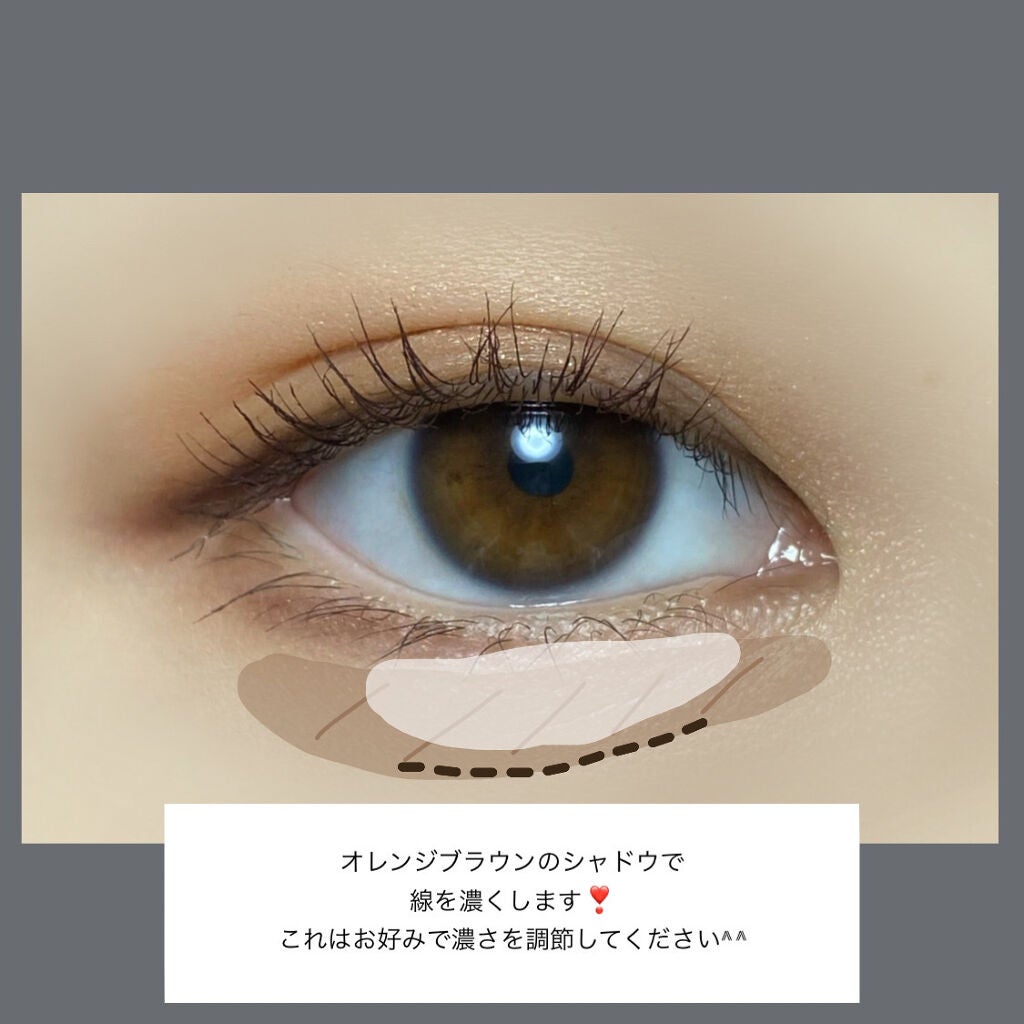 プレイカラー アイシャドウ/ETUDE/アイシャドウパレットを使ったクチコミ(4枚目)